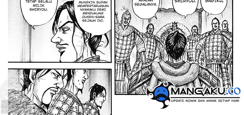 Read Kingdom id Manga Online
