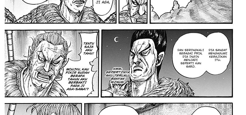 Read Kingdom id Manga Online