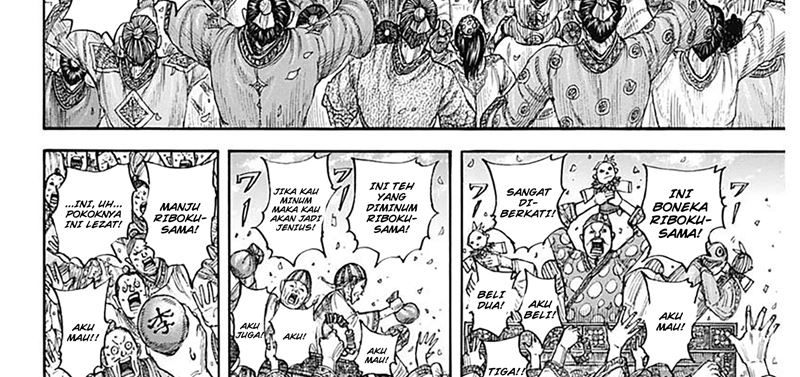 Read Kingdom id Manga Online