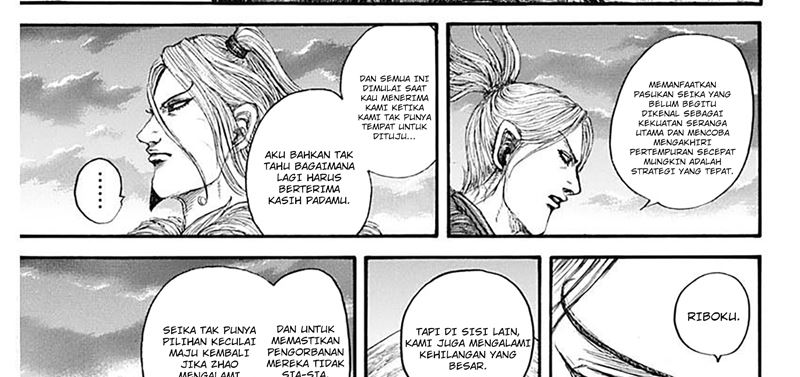 Read Kingdom id Manga Online