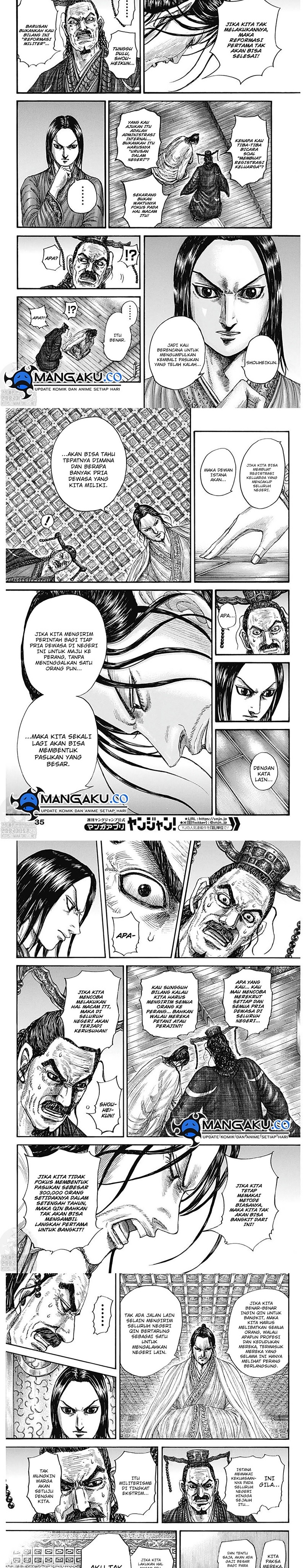 Read Kingdom id Manga Online