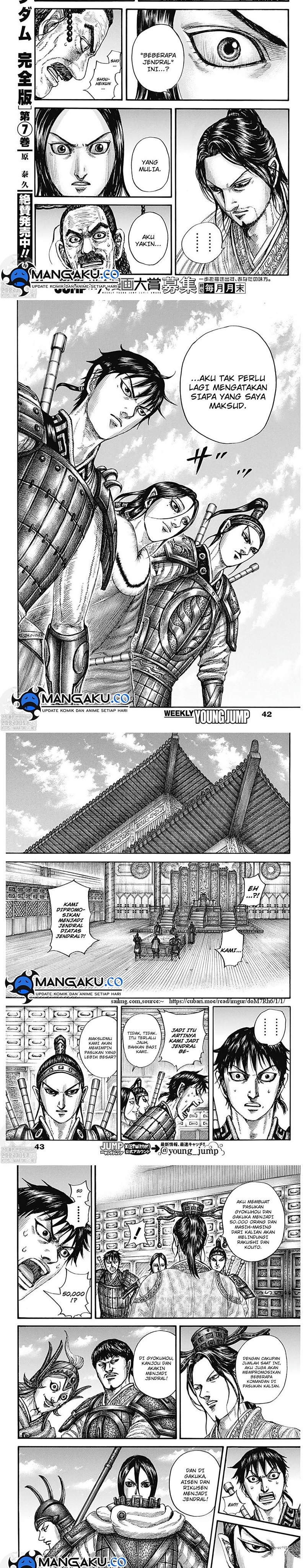 Read Kingdom id Manga Online
