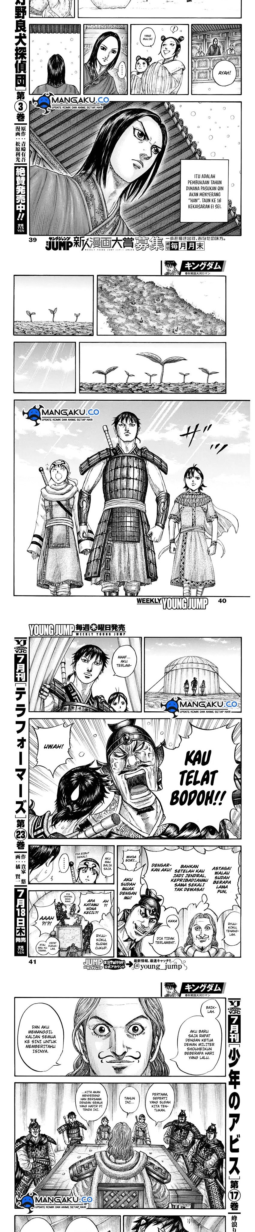 Read Kingdom id Manga Online