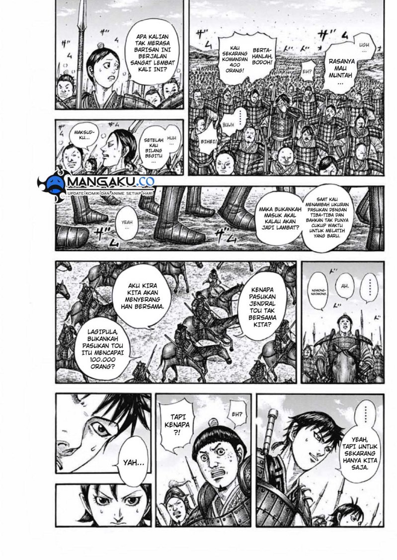 Read Kingdom id Manga Online