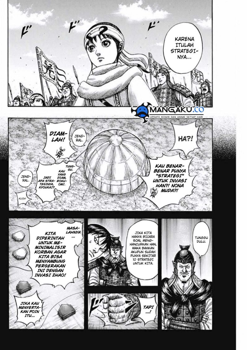 Read Kingdom id Manga Online