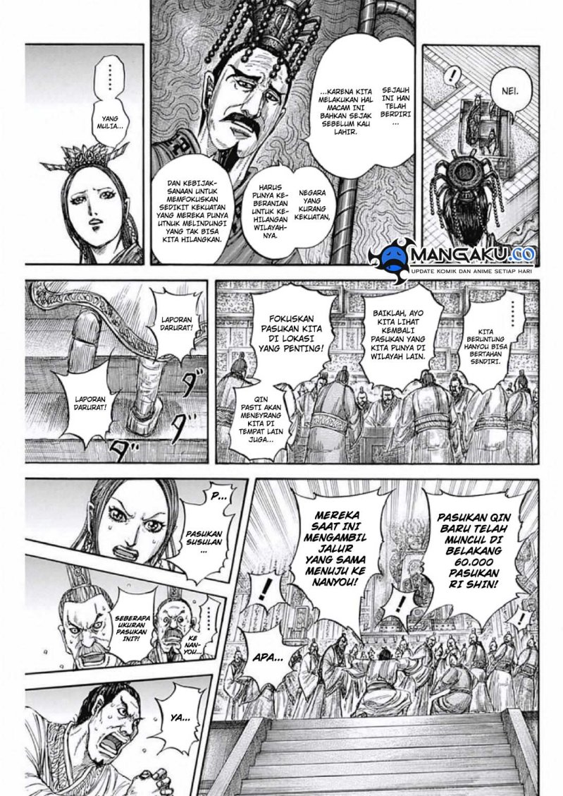 Read Kingdom id Manga Online