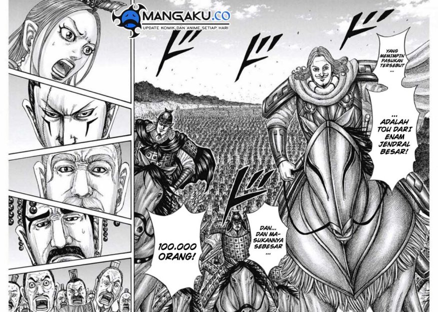 Read Kingdom id Manga Online