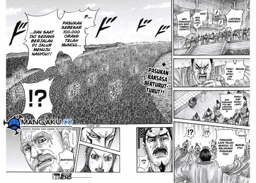 Read Kingdom id Manga Online