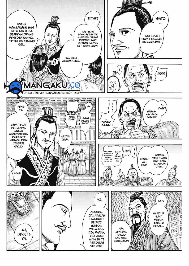 Read Kingdom id Manga Online