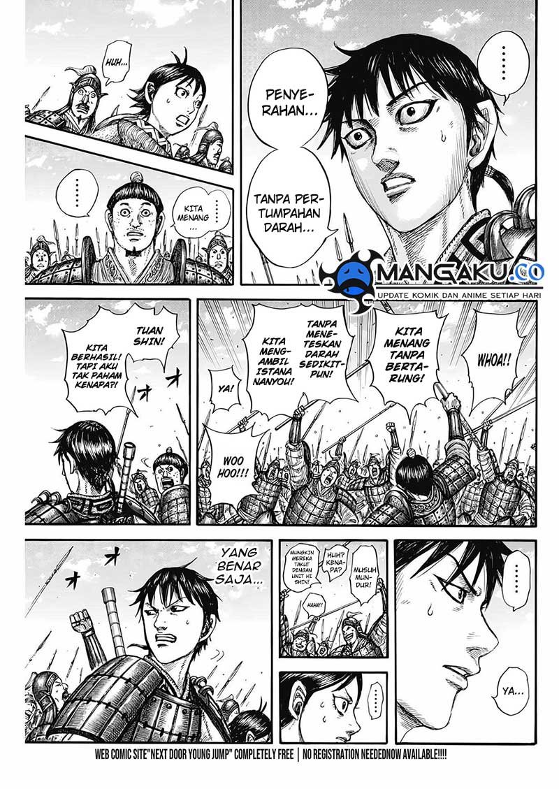 Read Kingdom id Manga Online