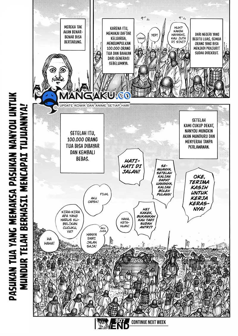 Read Kingdom id Manga Online