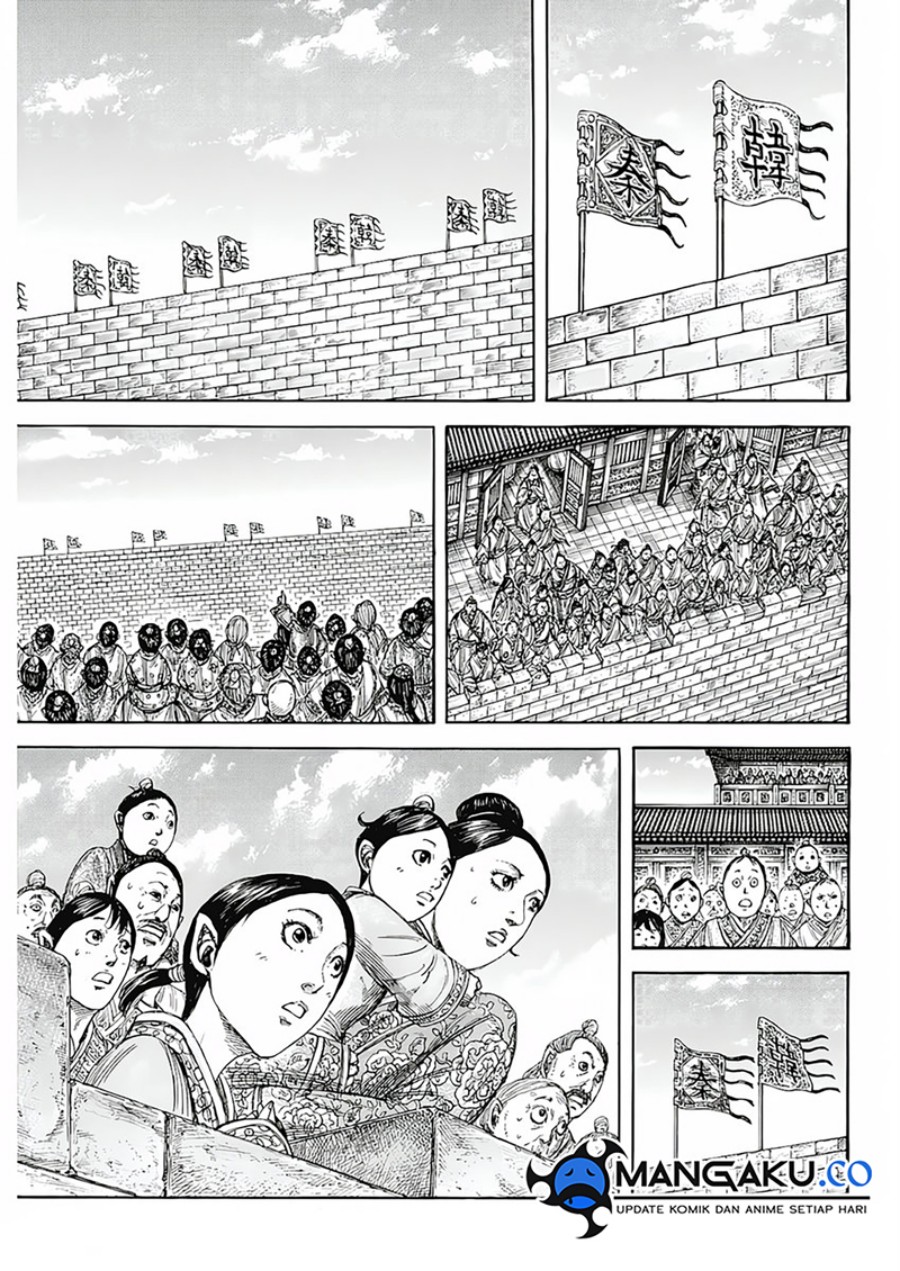 Read Kingdom id Manga Online