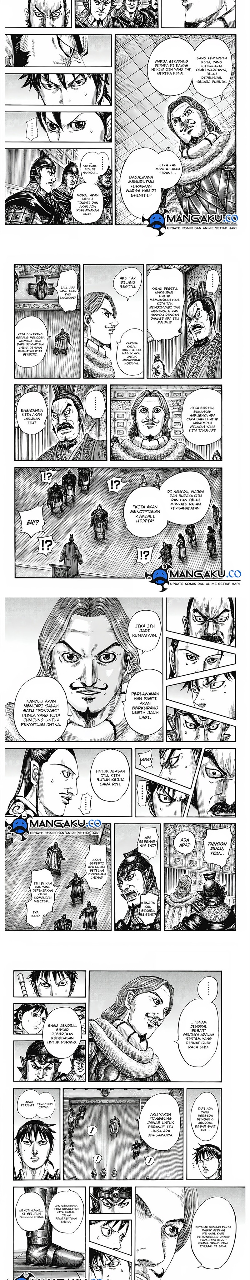 Read Kingdom id Manga Online