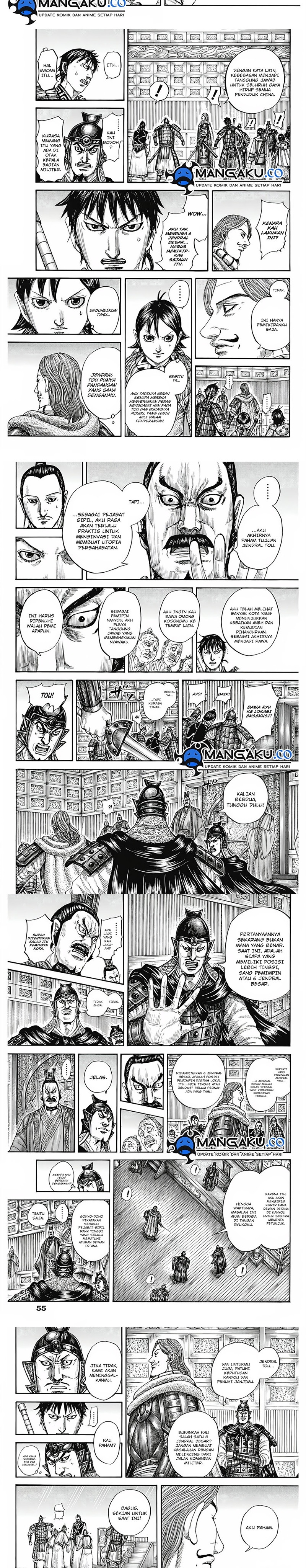 Read Kingdom id Manga Online
