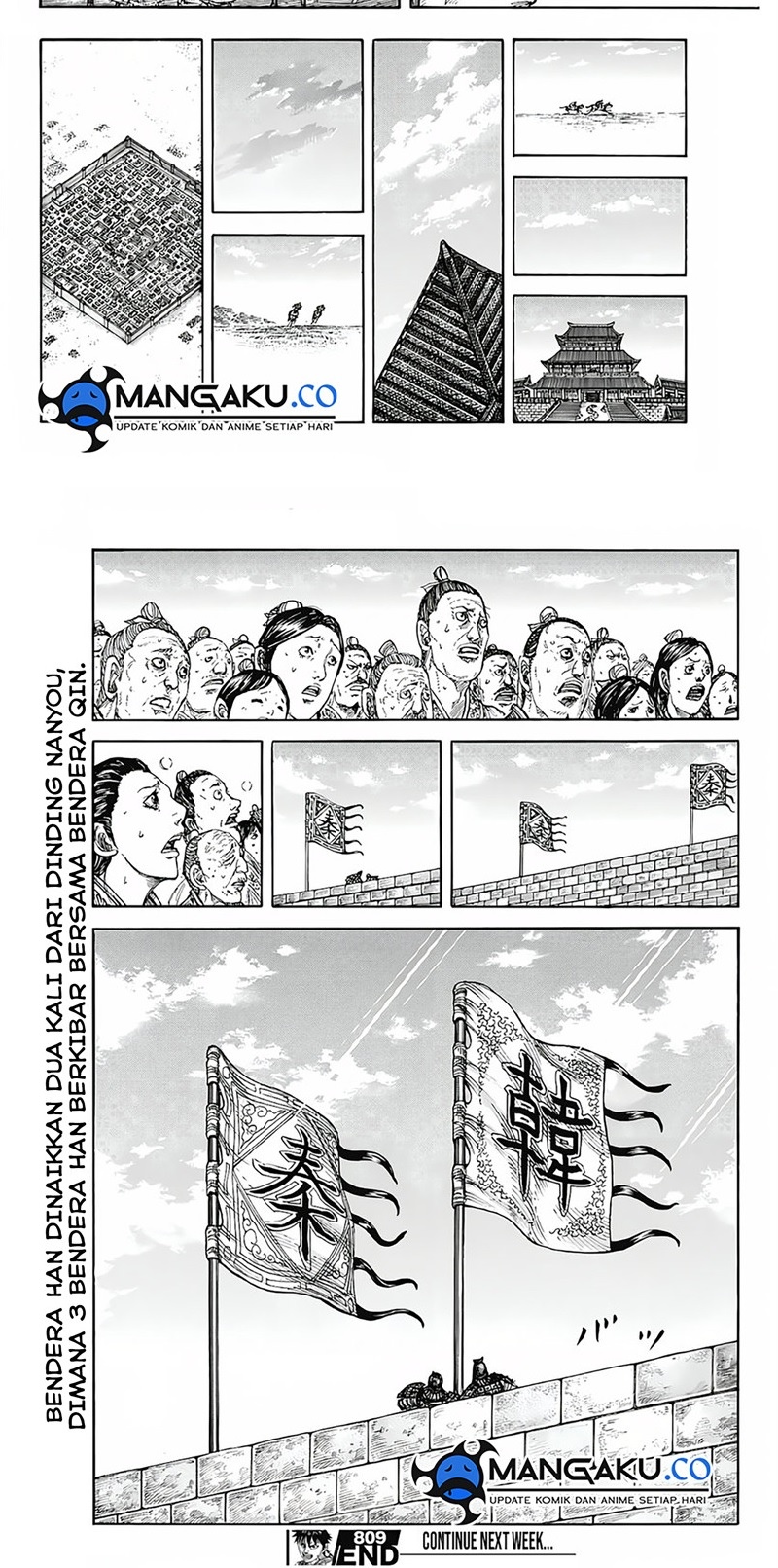 Read Kingdom id Manga Online