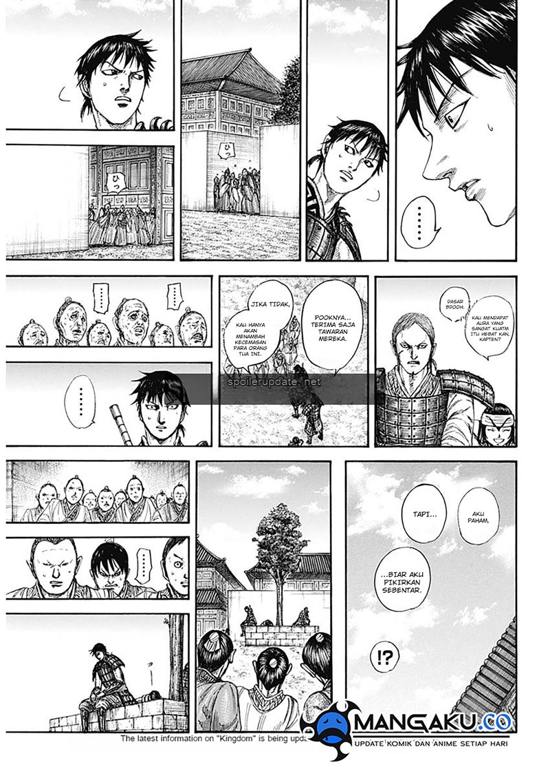 Read Kingdom id Manga Online
