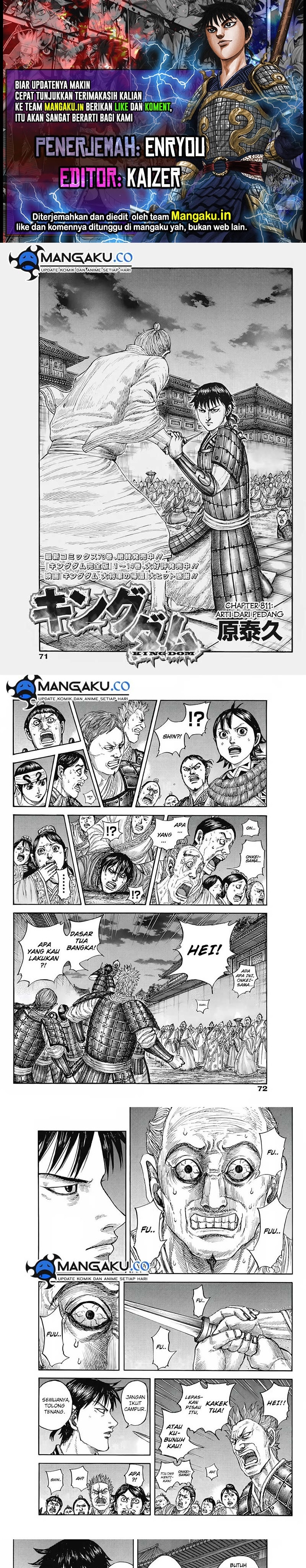 Read Kingdom id Manga Online