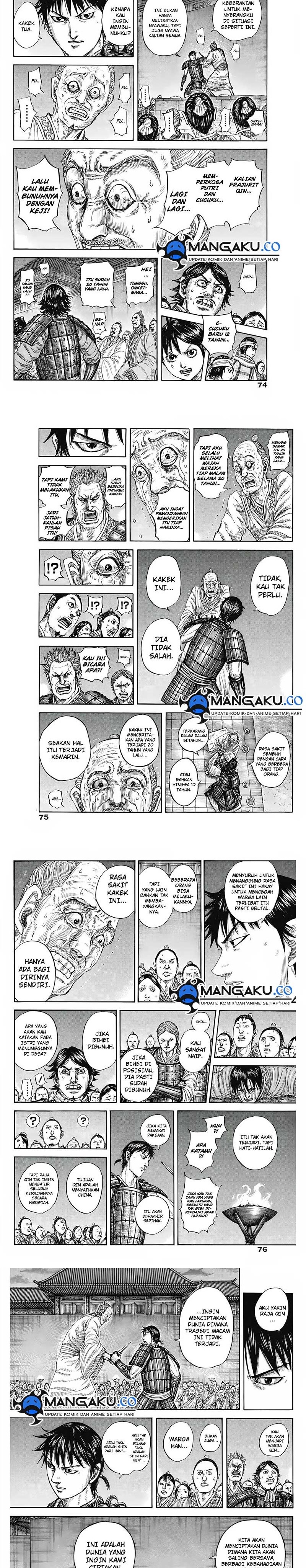 Read Kingdom id Manga Online