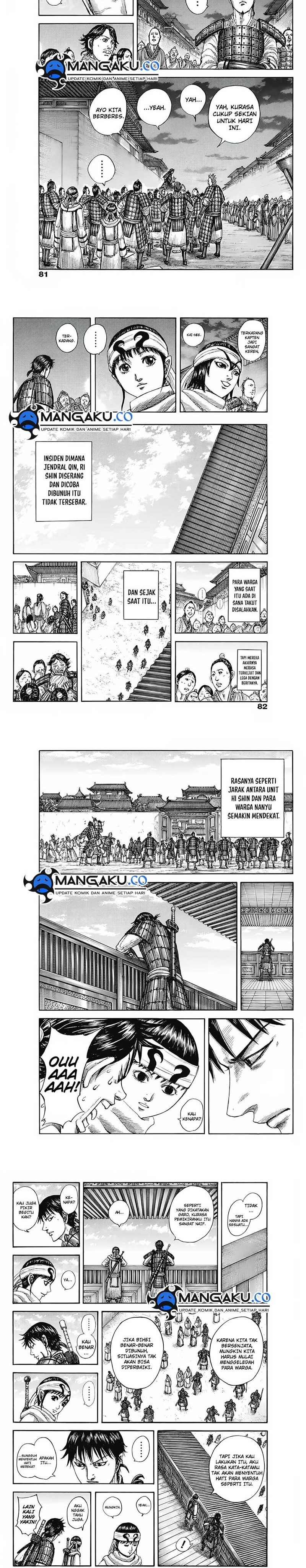 Read Kingdom id Manga Online