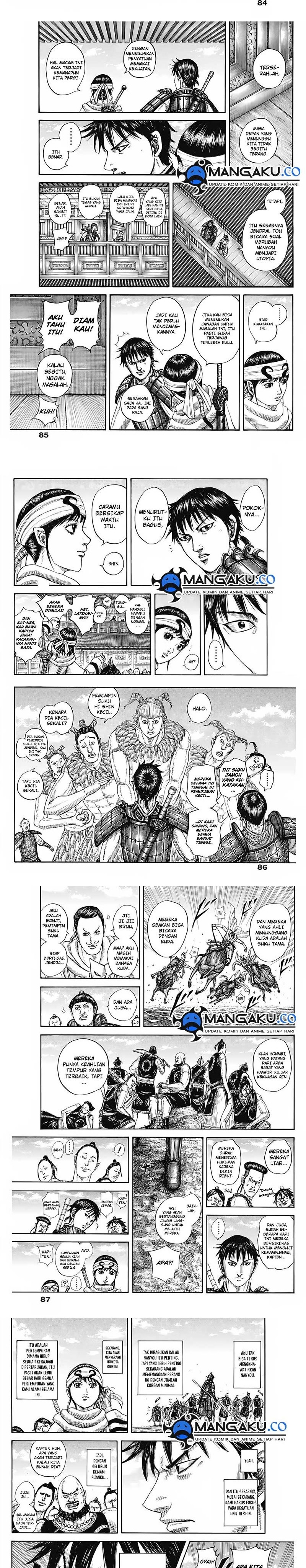 Read Kingdom id Manga Online