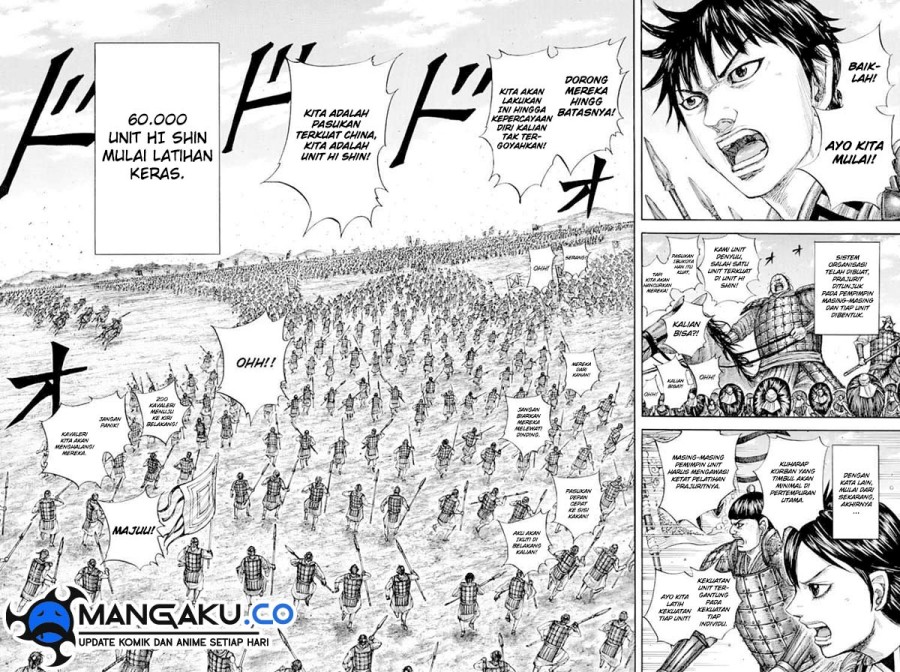 Read Kingdom id Manga Online