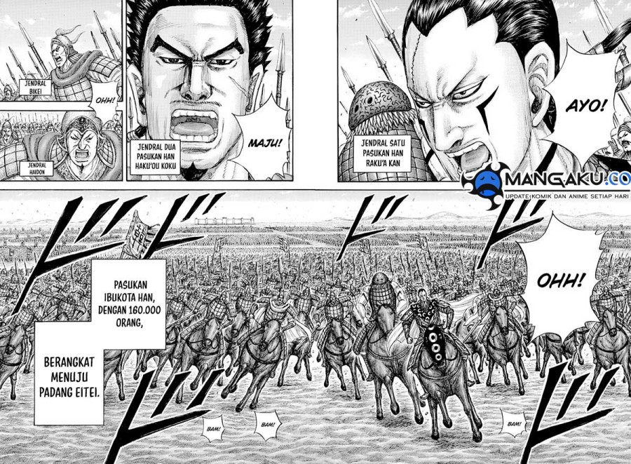 Read Kingdom id Manga Online