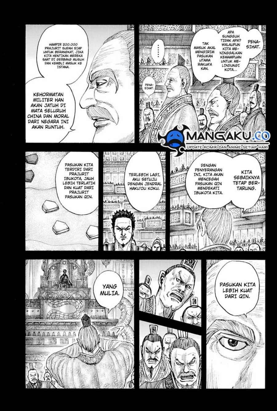 Read Kingdom id Manga Online