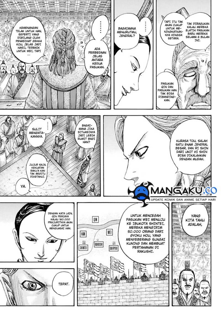 Read Kingdom id Manga Online