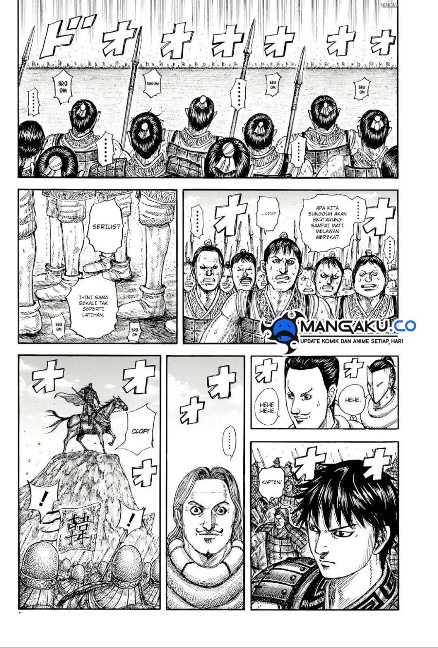 Read Kingdom id Manga Online