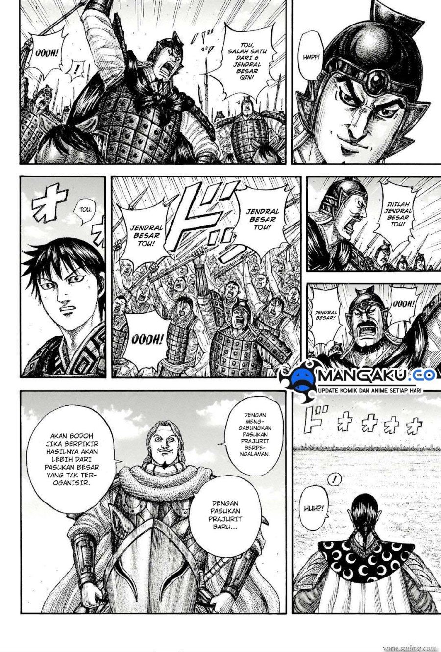 Read Kingdom id Manga Online