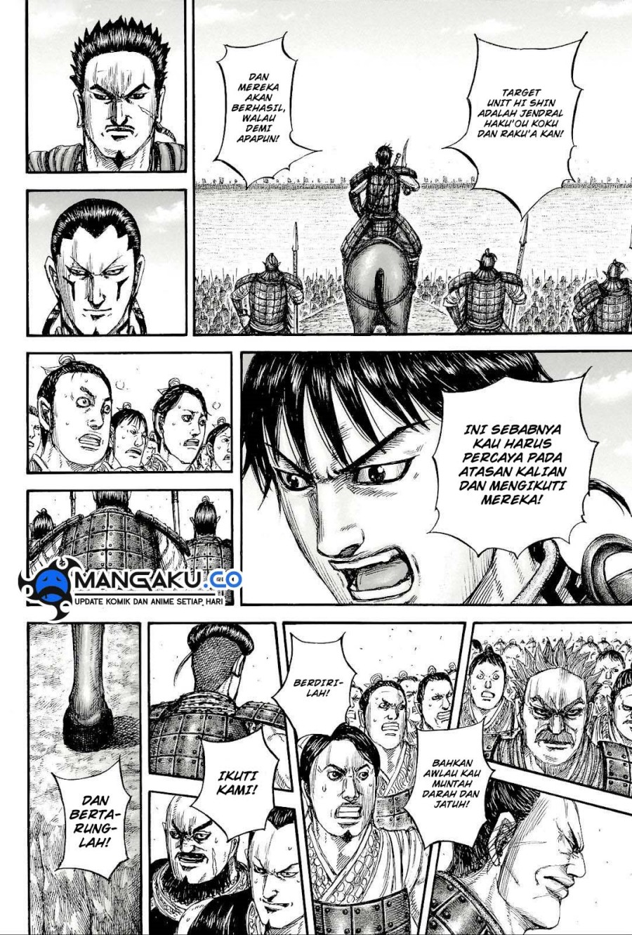 Read Kingdom id Manga Online