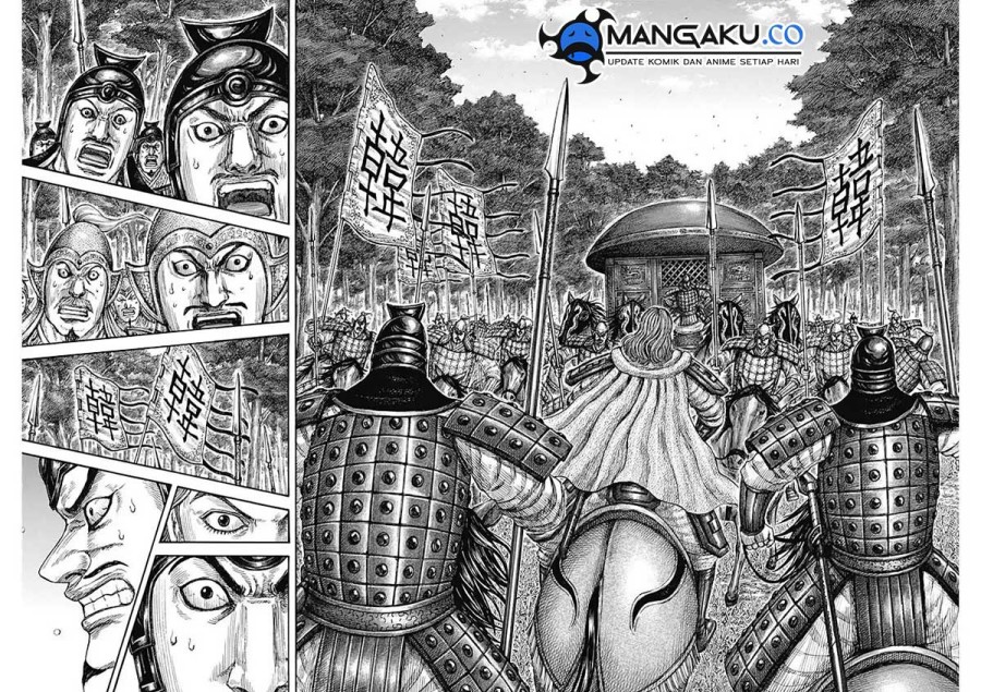 Read Kingdom id Manga Online