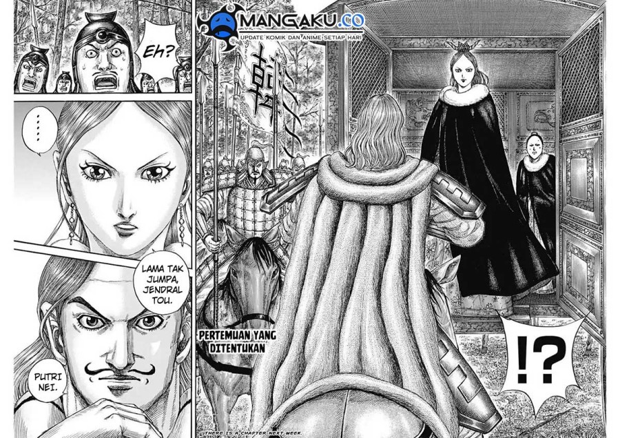 Read Kingdom id Manga Online