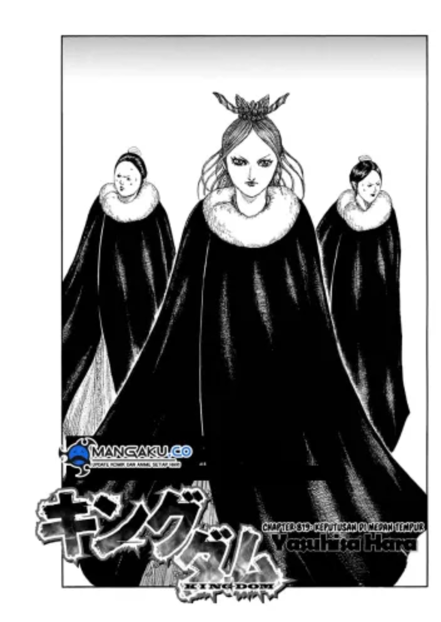 Read Kingdom id Manga Online