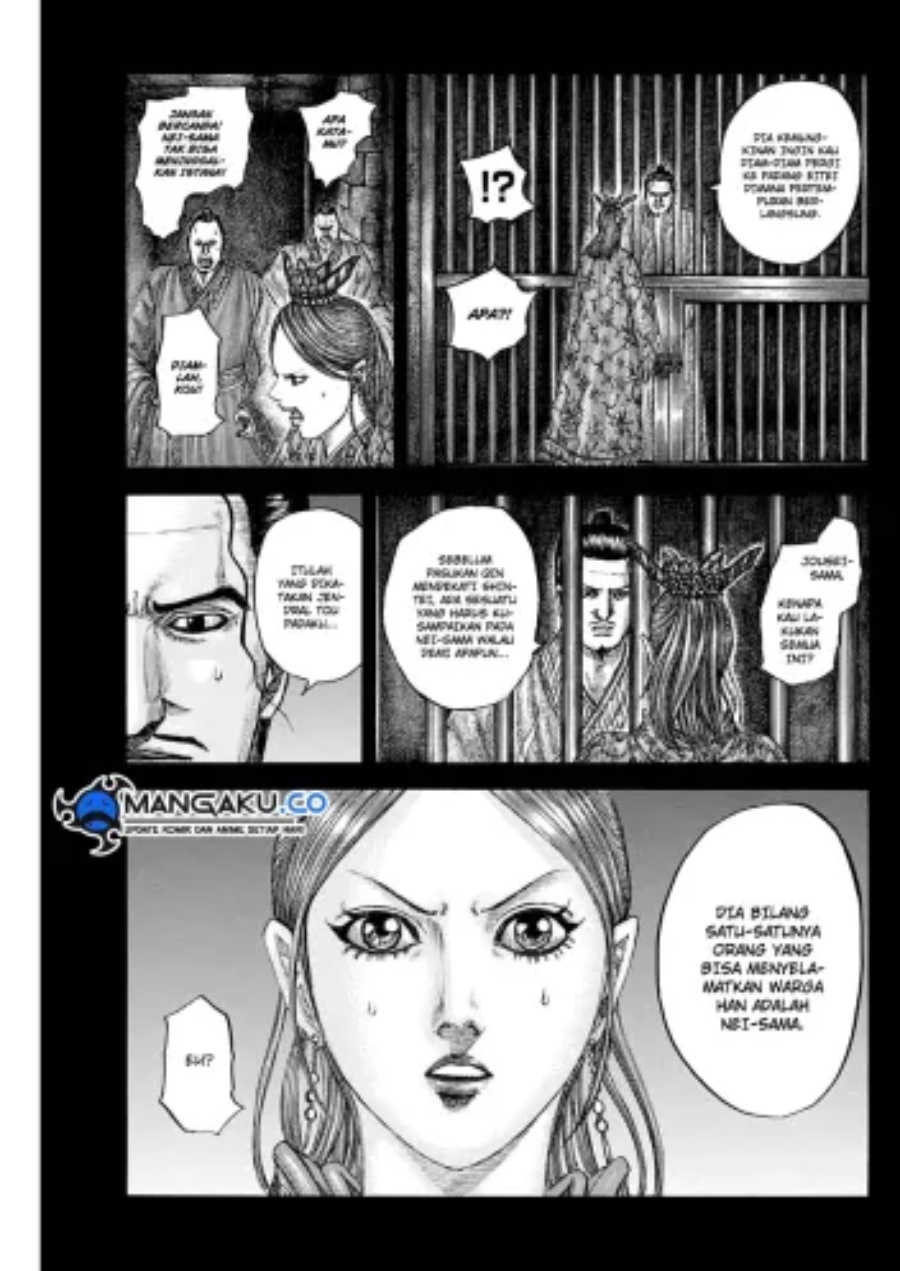 Read Kingdom id Manga Online
