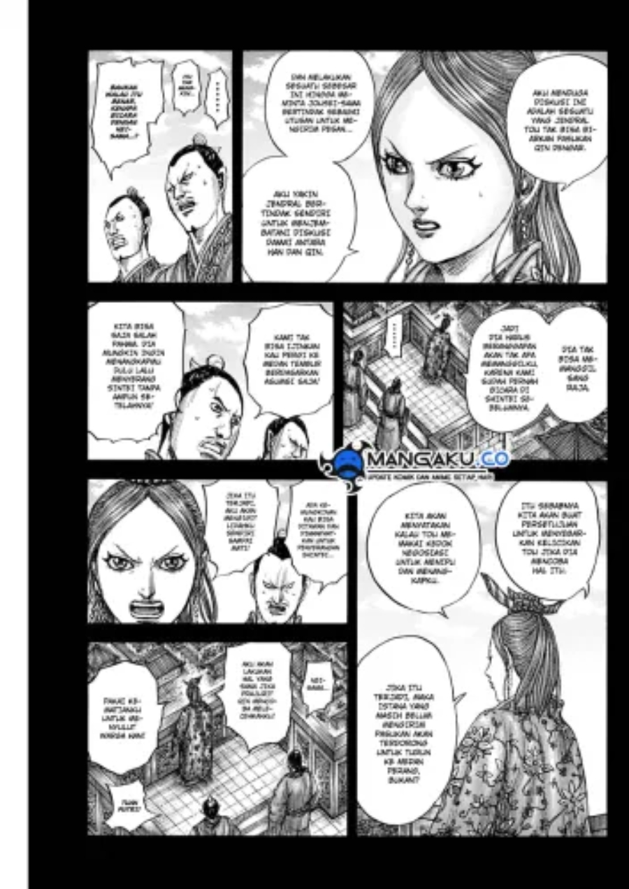 Read Kingdom id Manga Online