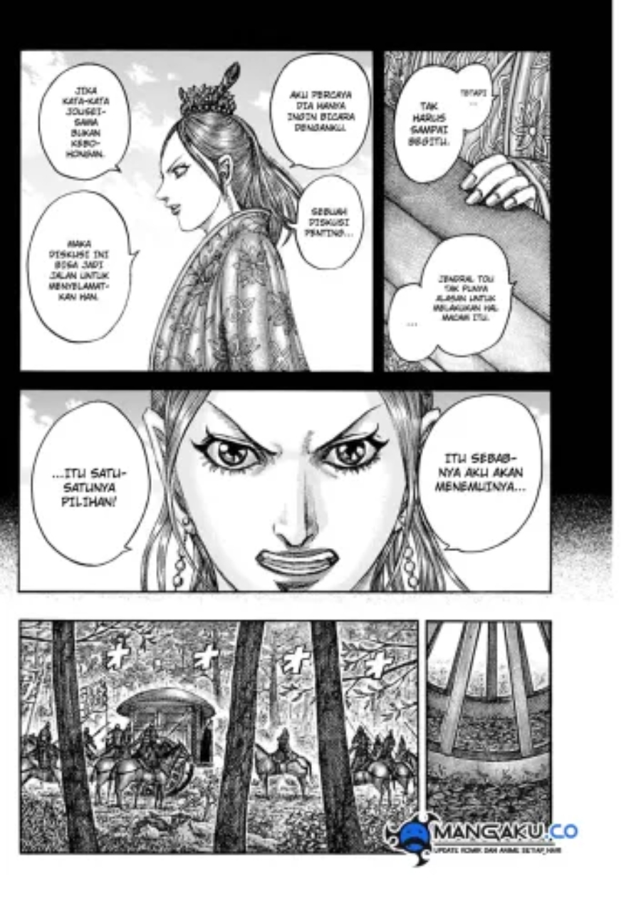 Read Kingdom id Manga Online