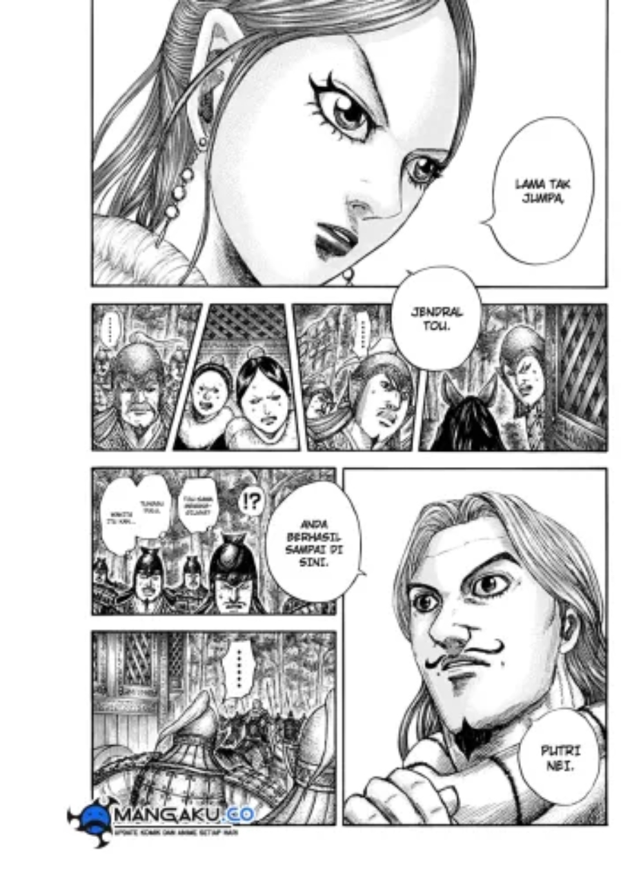 Read Kingdom id Manga Online