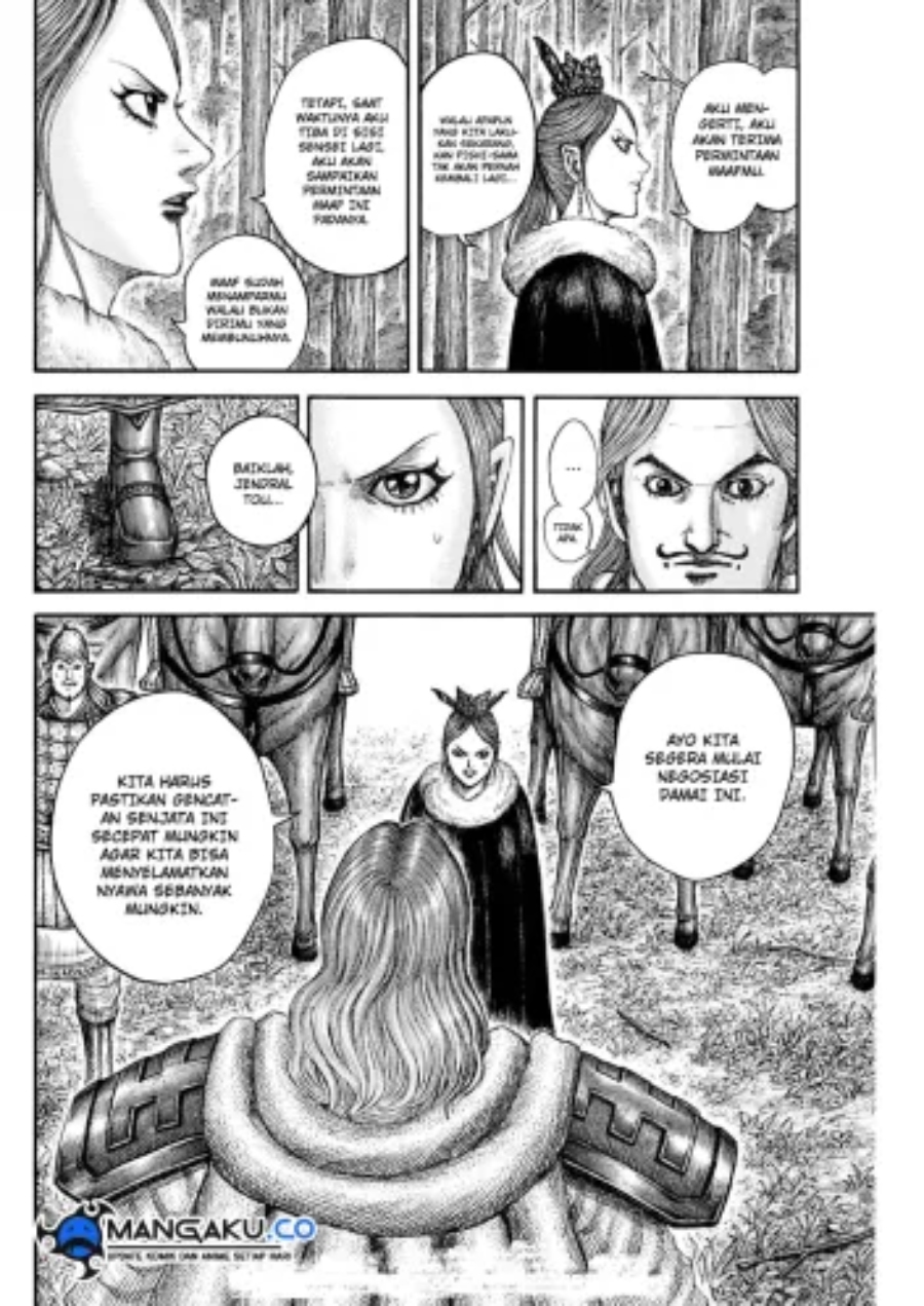 Read Kingdom id Manga Online