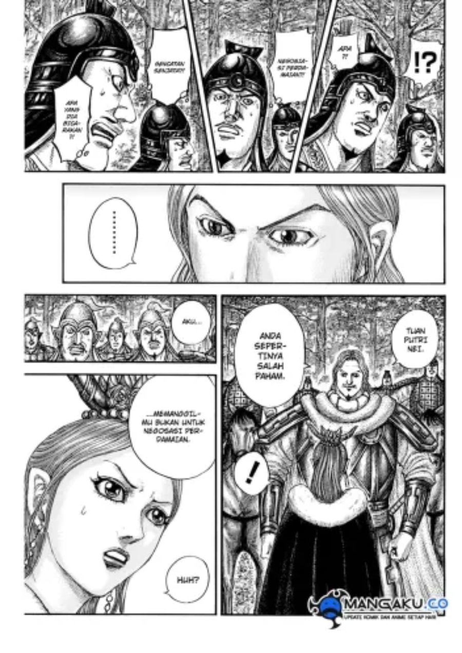 Read Kingdom id Manga Online
