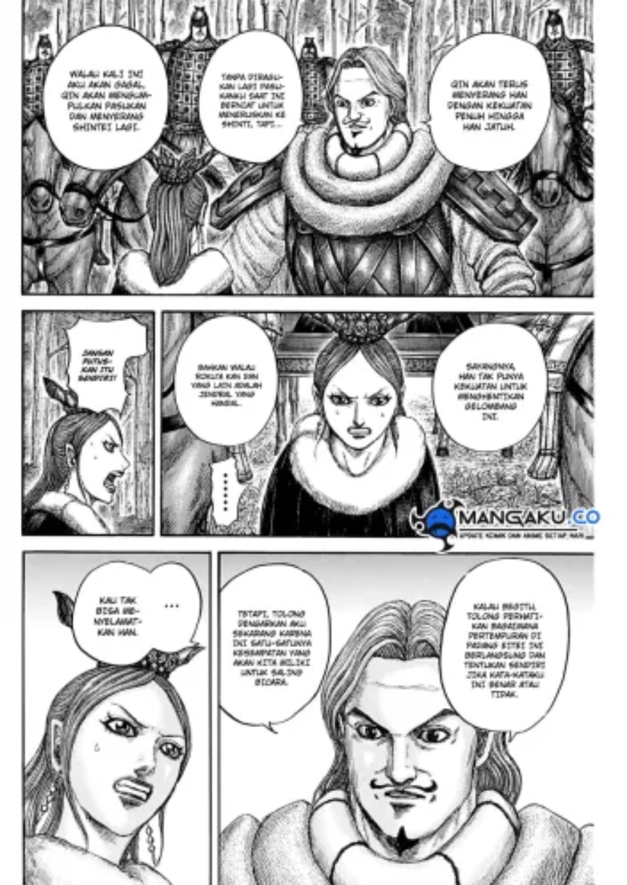 Read Kingdom id Manga Online