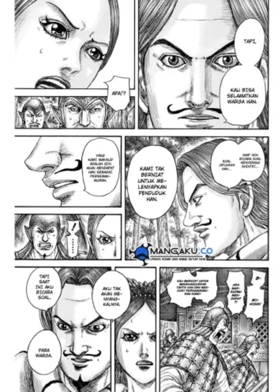 Read Kingdom id Manga Online