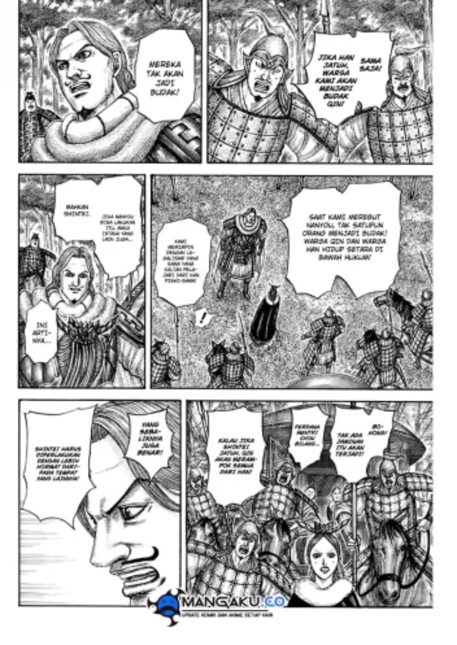 Read Kingdom id Manga Online