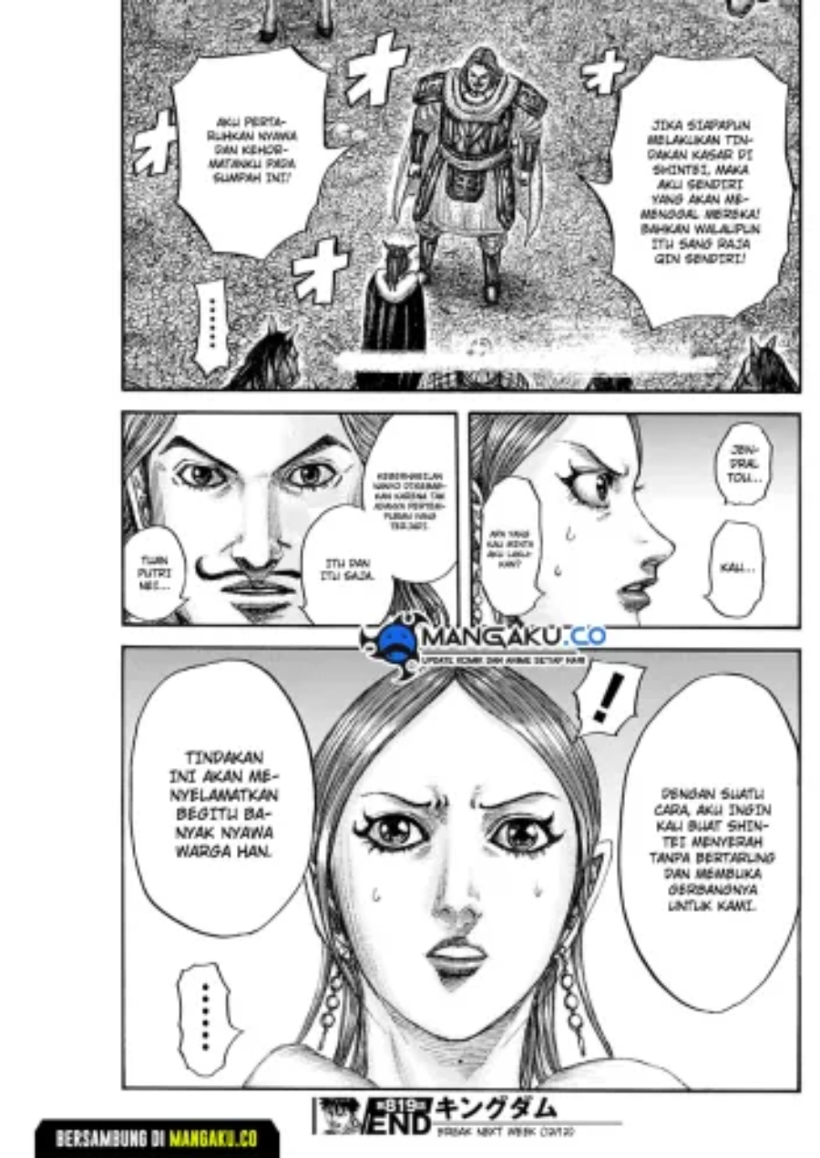 Read Kingdom id Manga Online