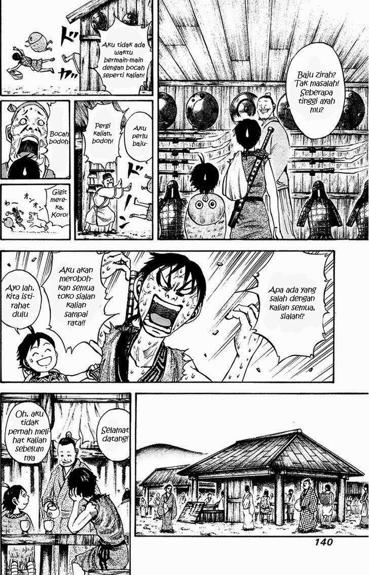 Read Kingdom id Manga Online