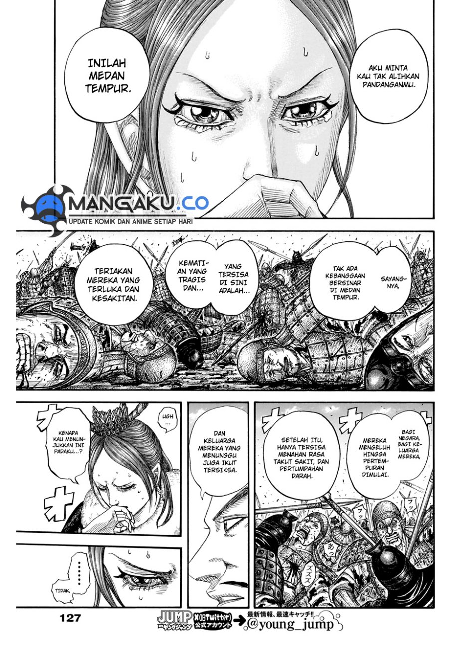 Read Kingdom id Manga Online
