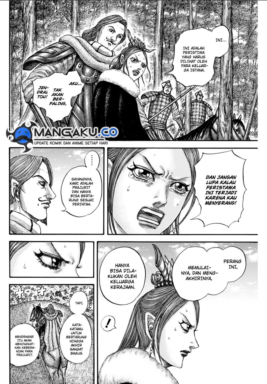 Read Kingdom id Manga Online