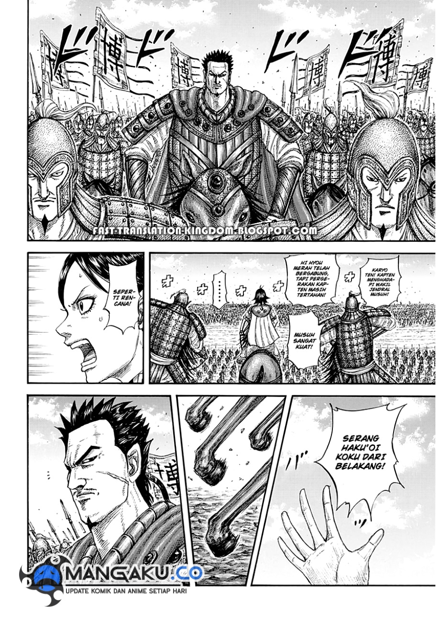 Read Kingdom id Manga Online