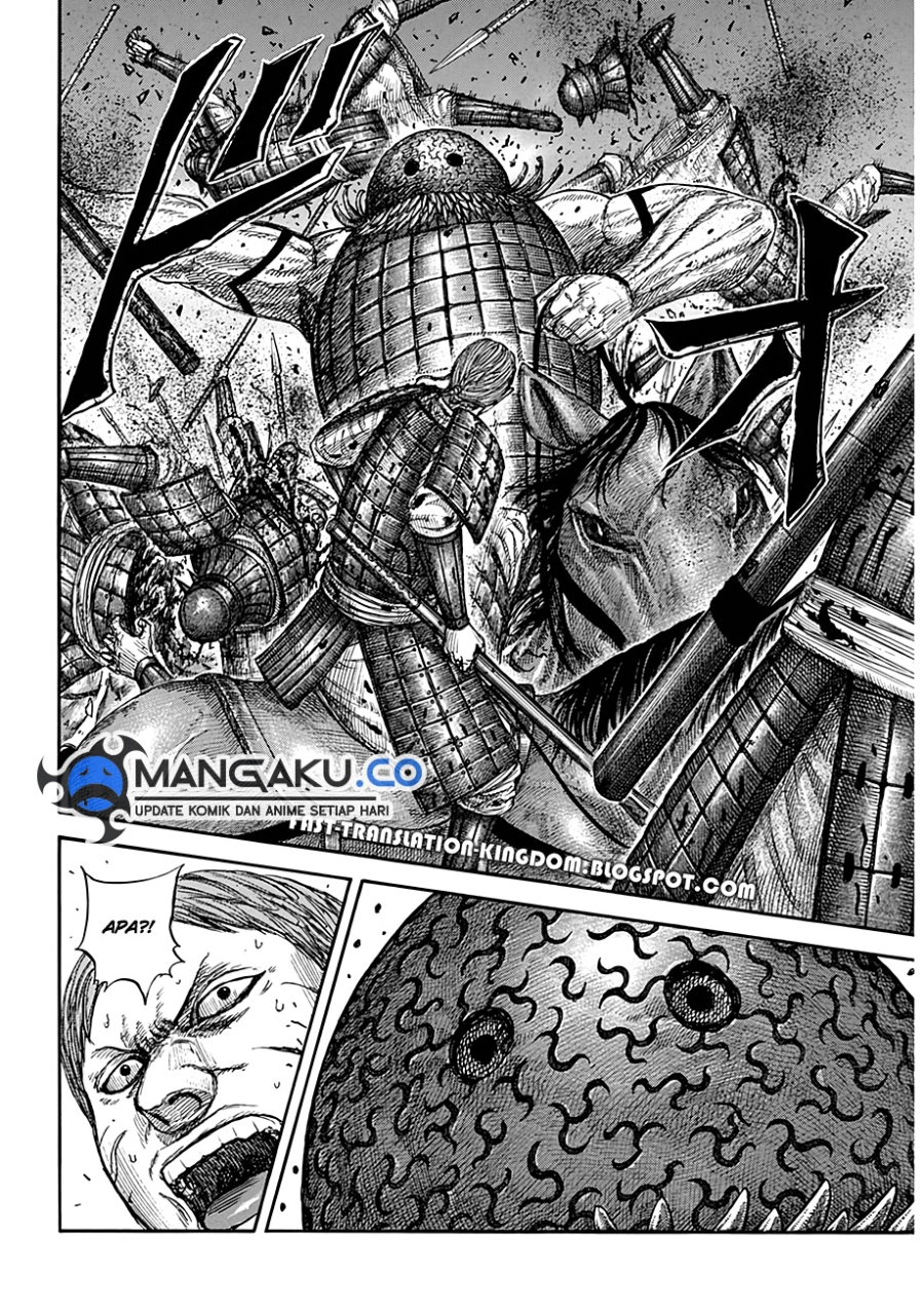 Read Kingdom id Manga Online
