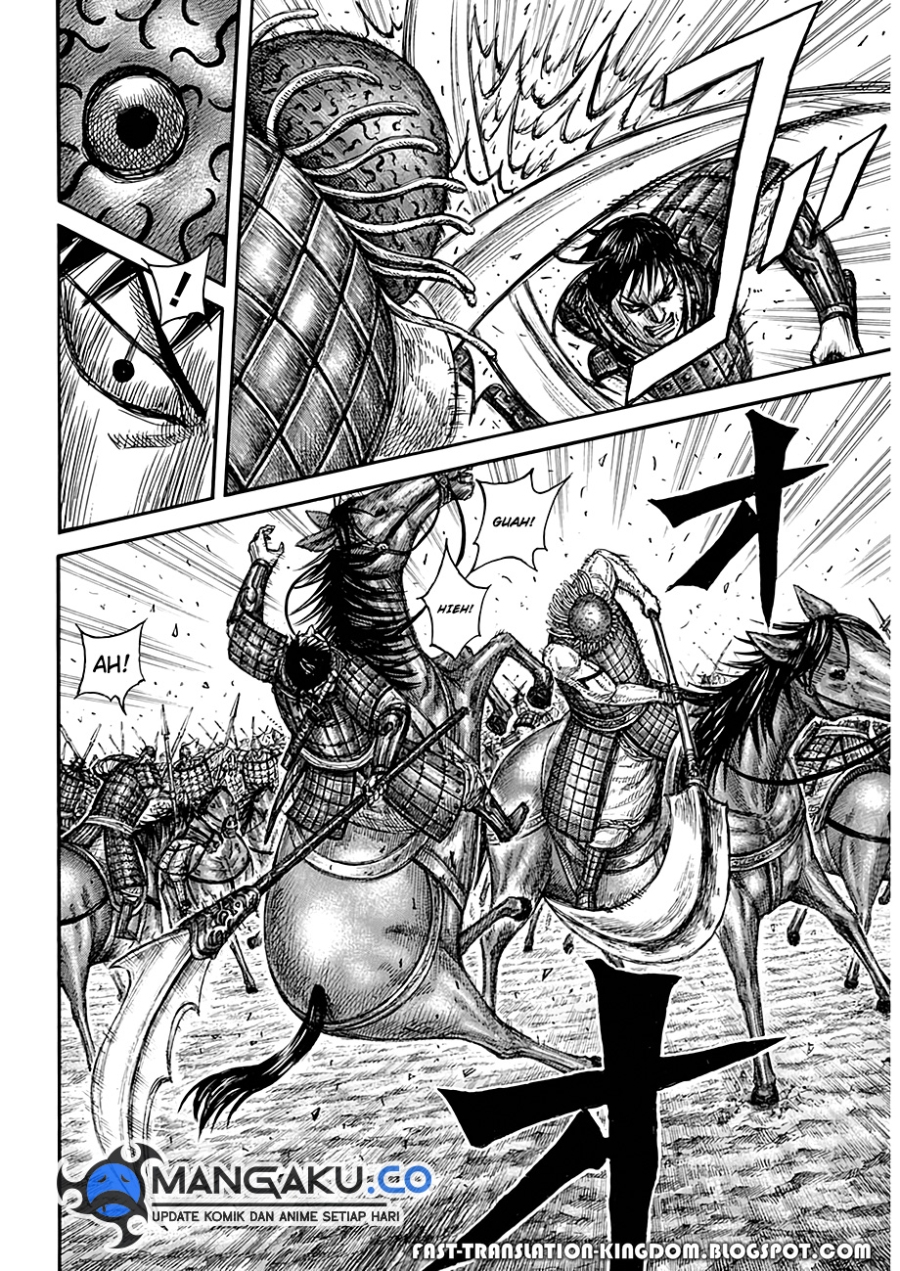 Read Kingdom id Manga Online